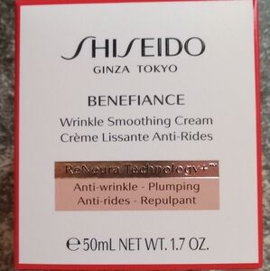Shiseido beneficence wrinkle smoothing cream